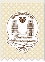 Логотип Минскхлебпром