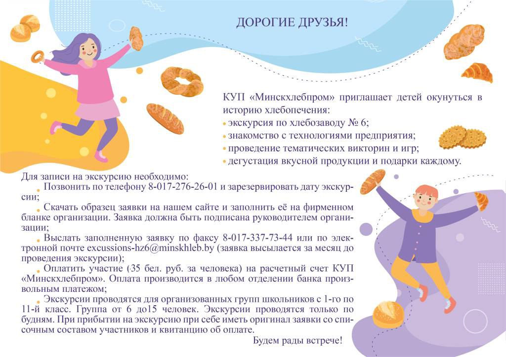 хз 6.png