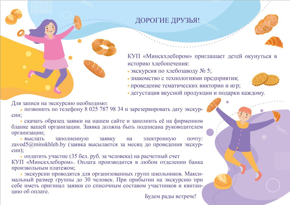 хз 5.png