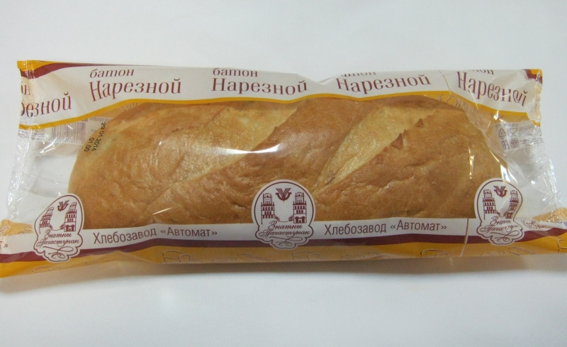 Наборы Пирожных Минскхлебпром Купить В Минске