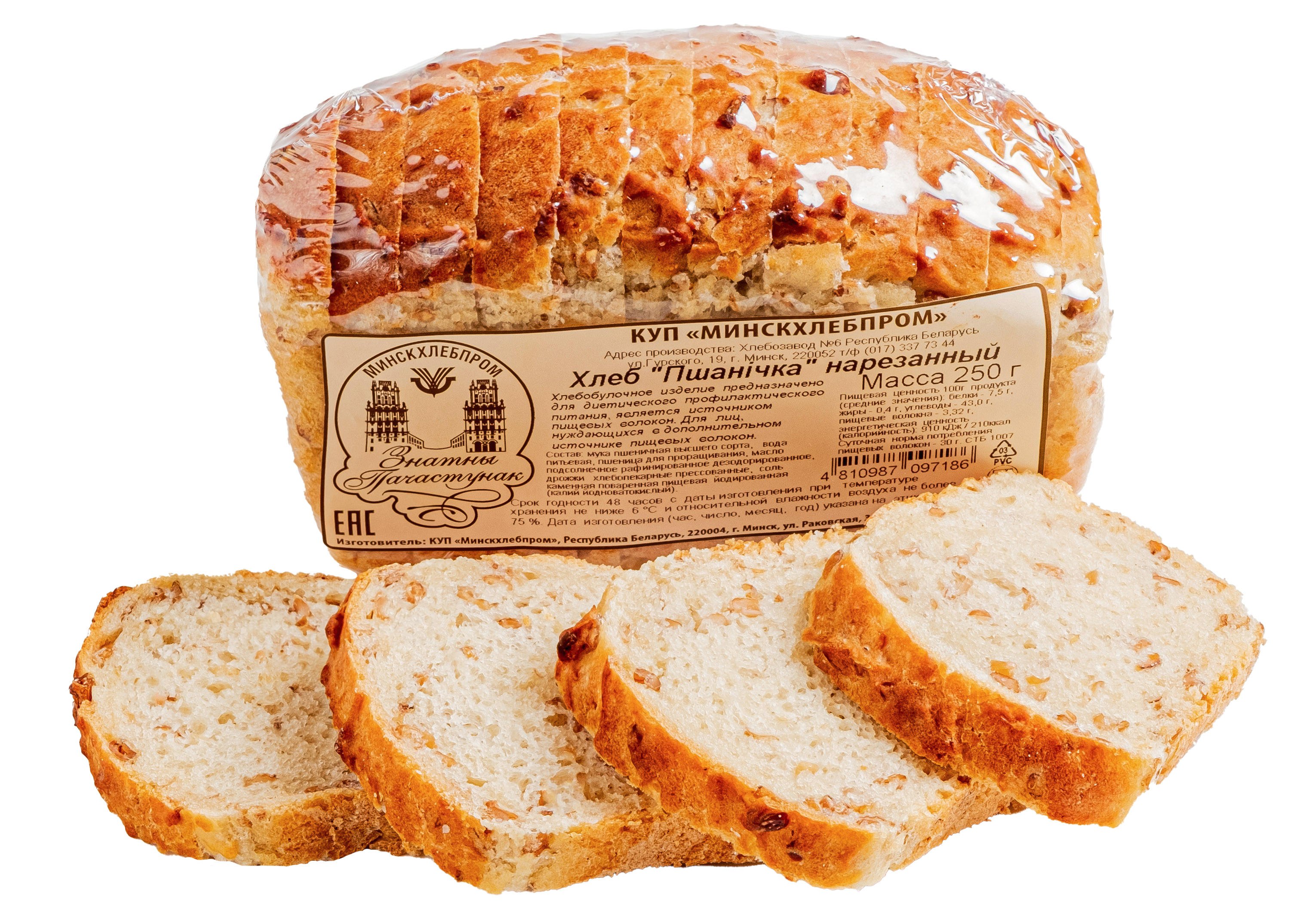Хлеб «Пшанiчка» 