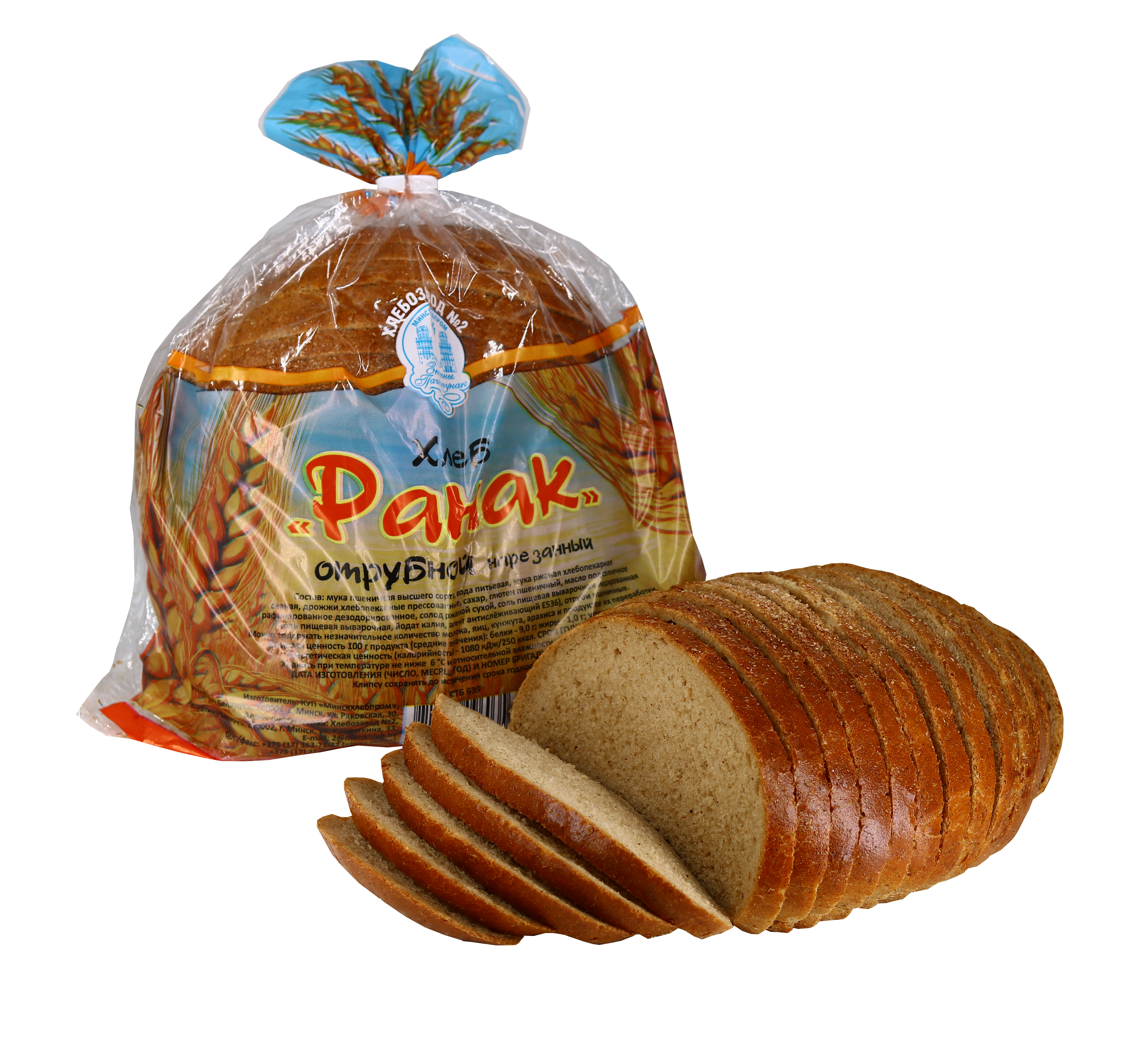 Хлеб «Ранак» отрубной нарезанный, 0,5 кг, подовый