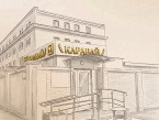 «Свежы хлеб», вул. Казінца, 31