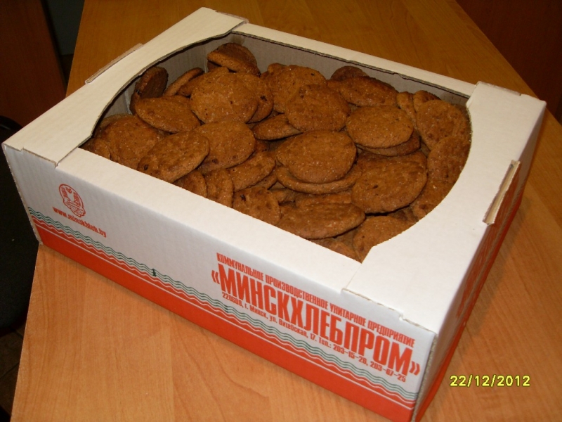 Пячэнне Аўсянае з курагой 1г ваг