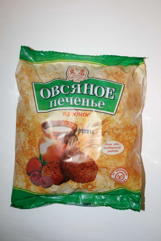 Пячэнне Аўсянае "Ягаднае" 2с ПП