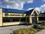 Кафетерий «Каравай», Кропоткина, 33