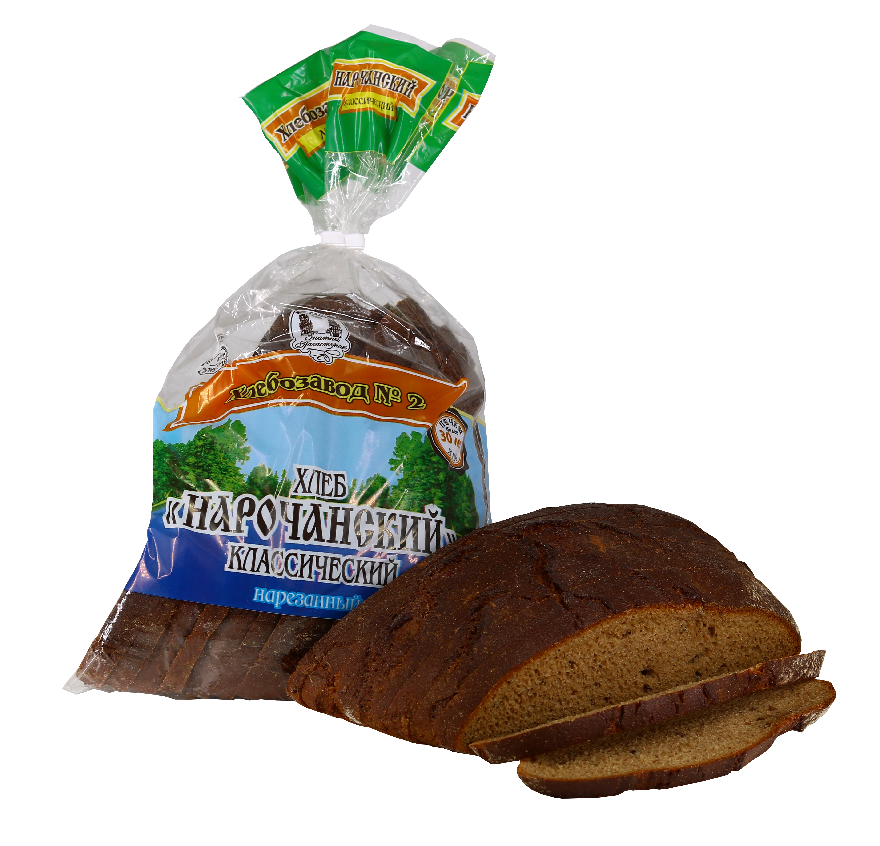 Хлеб «Нарочанский» классический П. 0.6 н ПАК