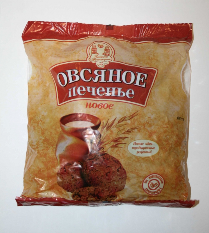 Пячэнне Аўсянае новае 1г ПП