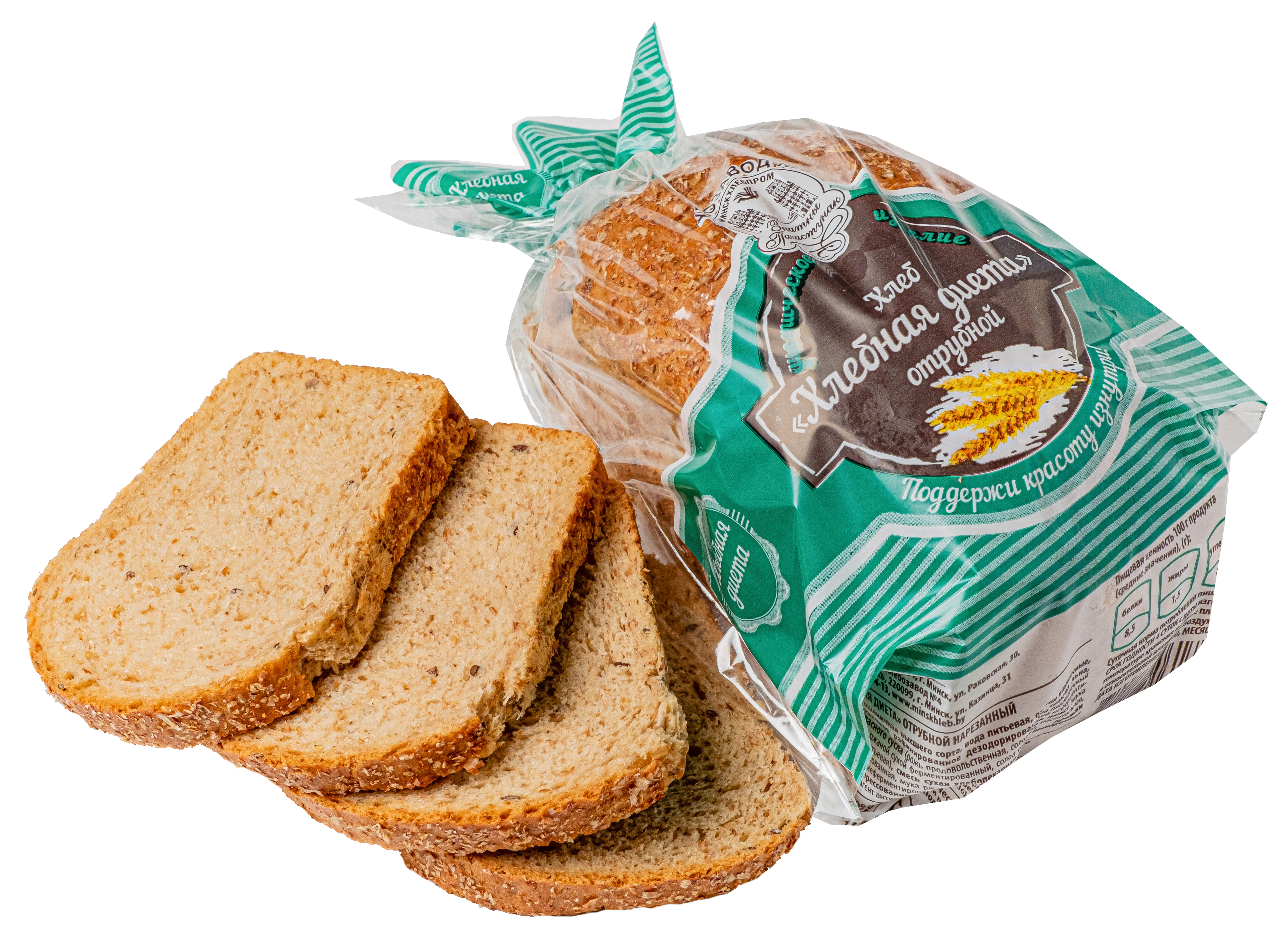 Хлеб «Хлебная диета» отрубной нарезанный