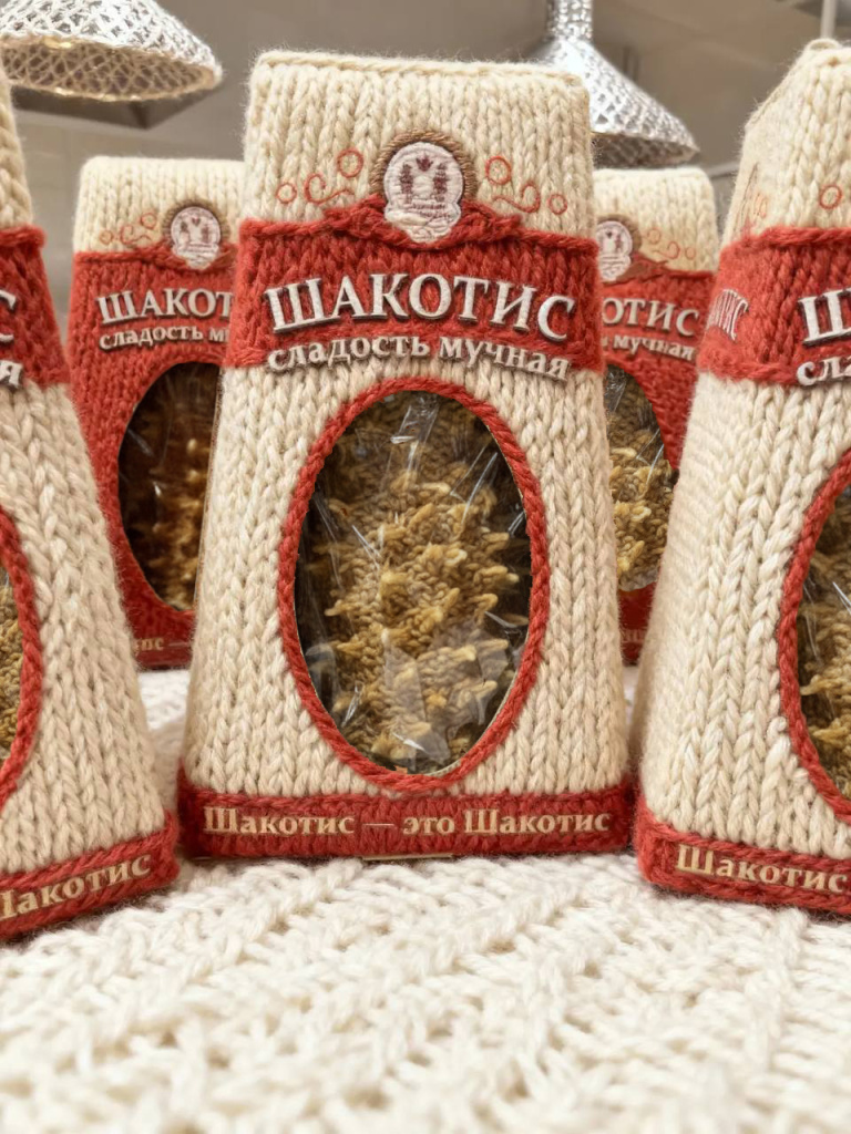 photo_2025-11-19_10-04-35 копия.jpg