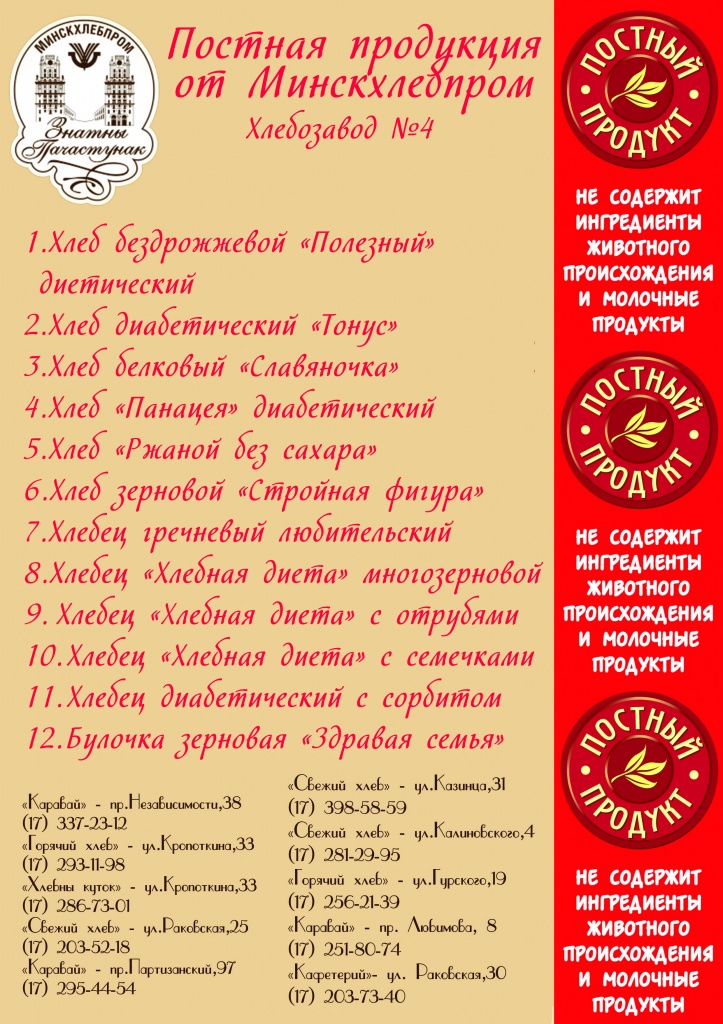 ХЗ4.jpg ХЗ4.jpg