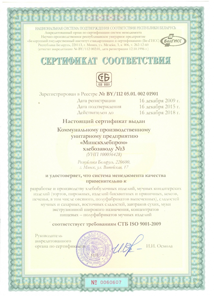 хз_2_3.jpg хз_2_3.jpg