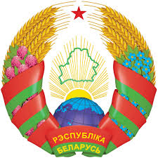 герб.jpg