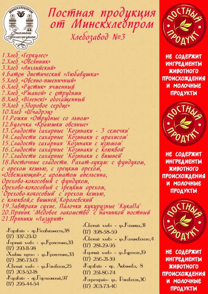 ХЗ3 (2 вариант).jpg ХЗ3 (2 вариант).jpg