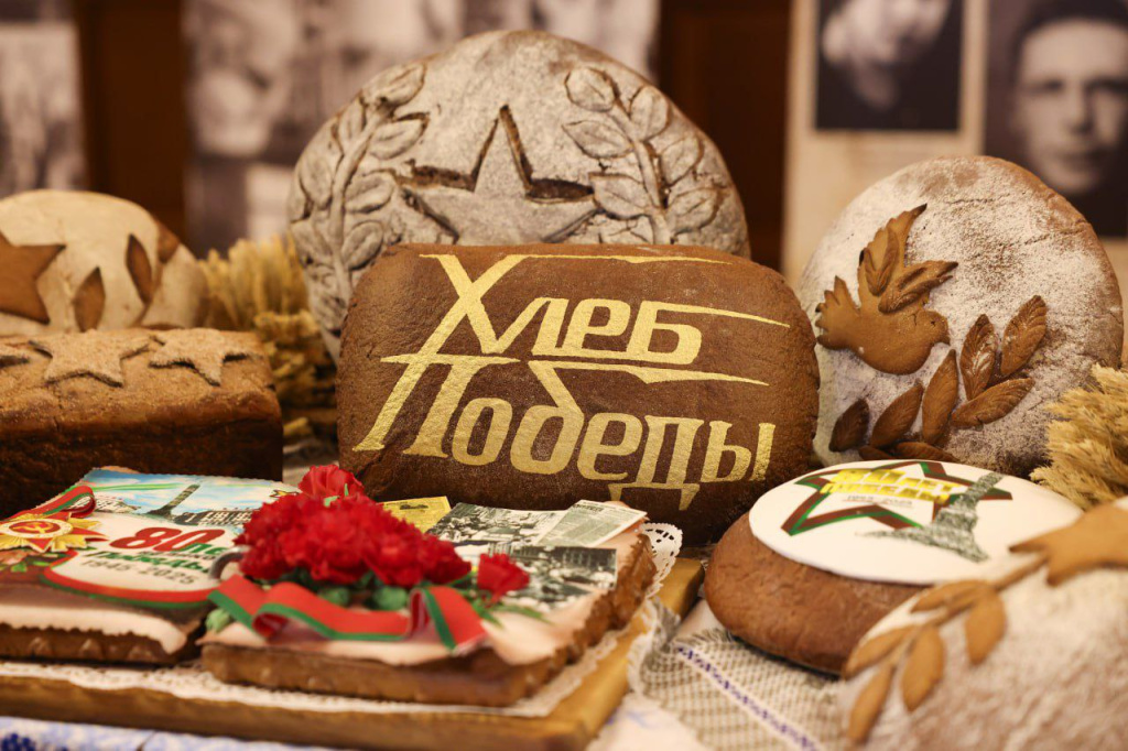 главная.jpg