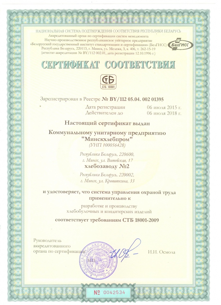 хз_2_1.jpg хз_2_1.jpg