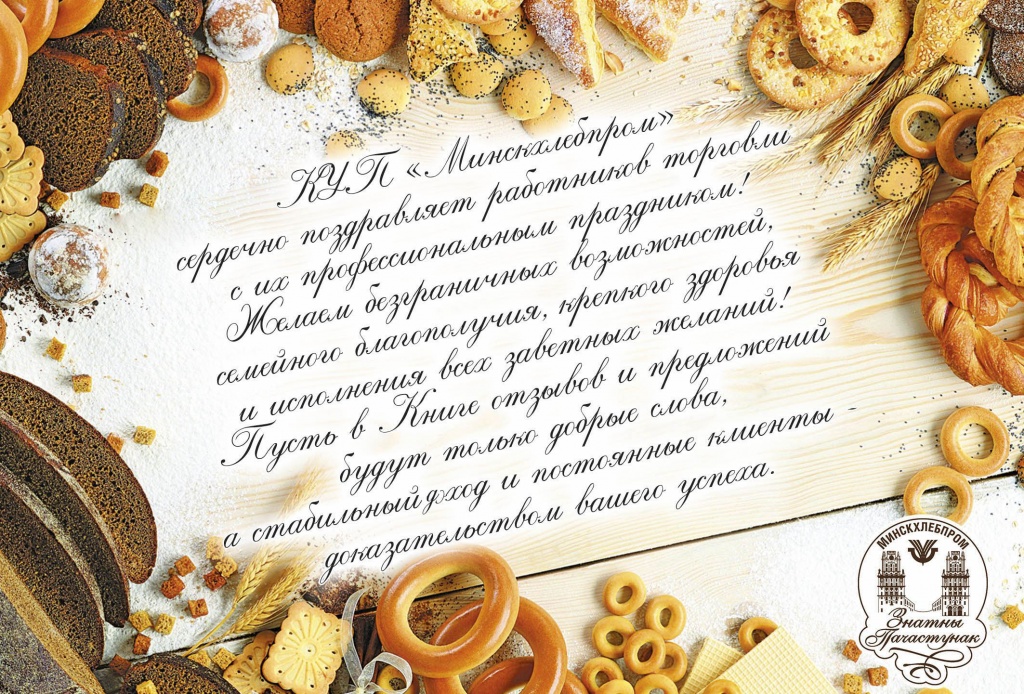 исправлен.jpg исправлен.jpg
