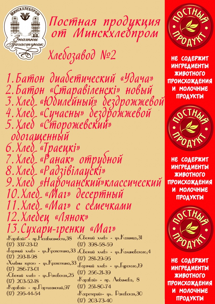 ХЗ2.jpg ХЗ2.jpg