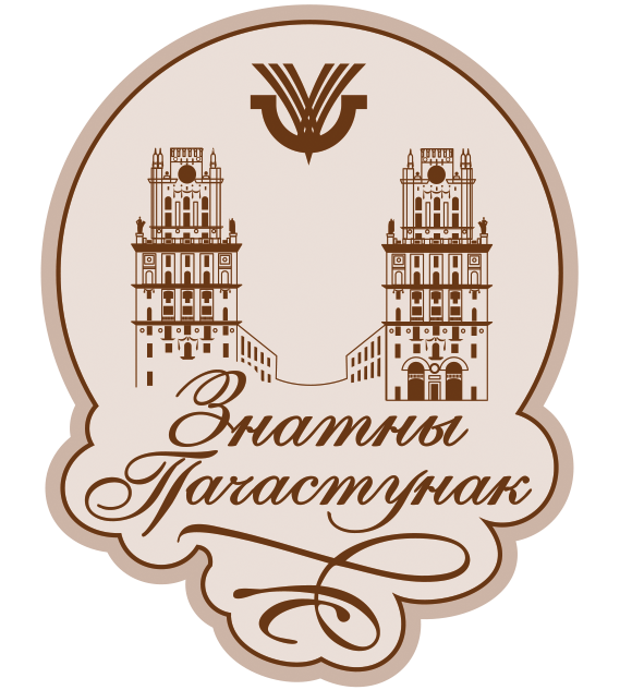 Логотип03.png Логотип03.png