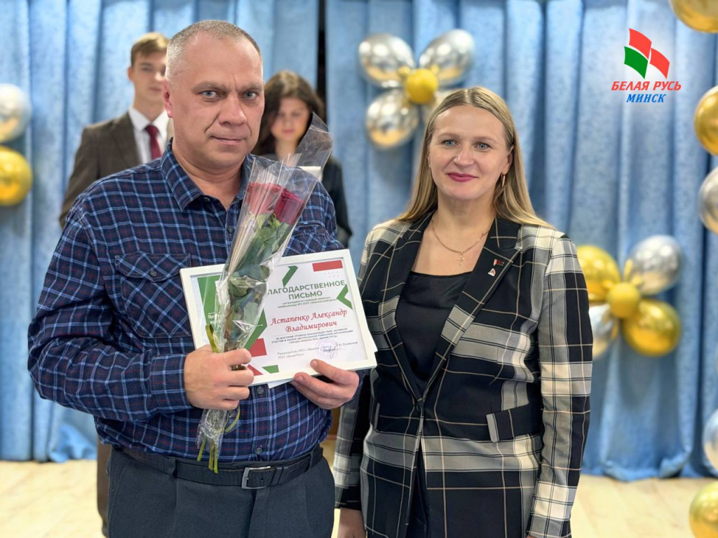 photo_2025-11-13_16-55-25 (2).jpg