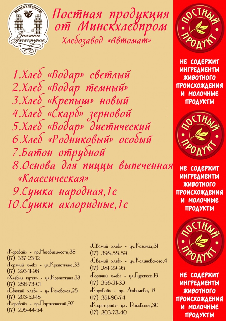 ХЗАвтомат.jpg ХЗАвтомат.jpg