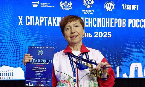 Возраст спорту не помеха! 