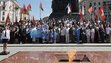 КУП «Минскхлебпром» принял участие в акции «Календарь и Книга Памяти»