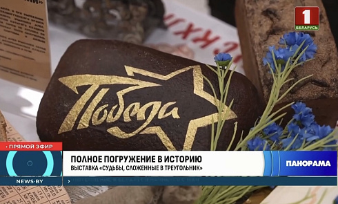 Не только увидеть, но в прямом смысле прочувствовать вкус войны