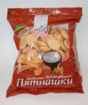 Пячэнне біскв. "Пятнашкі" в/г 0,25 ПП