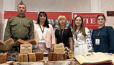 Выставка «Хлеб — невидимая сила Победы» представлена на международном форуме Союзного государства в Бресте