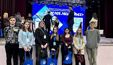 Будущее в наших руках: Молодые специалисты КУП «Минскхлебпром» на форуме «Время молодых»! 