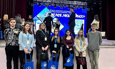 Будущее в наших руках: Молодые специалисты КУП «Минскхлебпром» на форуме «Время молодых»! 