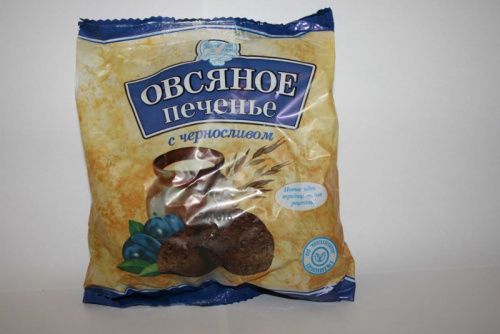 Пячэнне Аўсянае з чарнаслівам 1г ПП