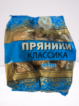Пряники "Классика" новые 1С 0.3 ПП, вес
