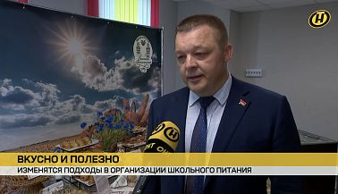 Реформа школьного питания: КУП «Минскхлебпром» приняло участие в масштабном республиканском круглом столе в Фаниполе