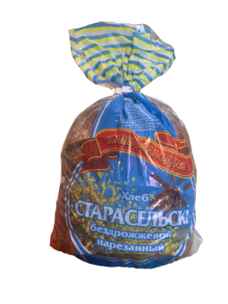 Хлеб "Старасельскі" бездрожжевой 0,45 нПАК; 0,9 ПАК