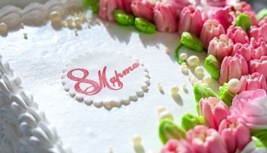 Салодкае жыццё, праверанае часам і пільным кантролем 