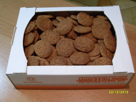 Пячэнне Аўсянае "Летняе" 2с ваг