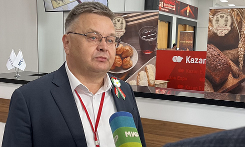 Генеральный директор КУП «Минскхлебпром» Александр Леонидович Забелло о выставке «Хлеб – невидимая сила Победы» в Казани