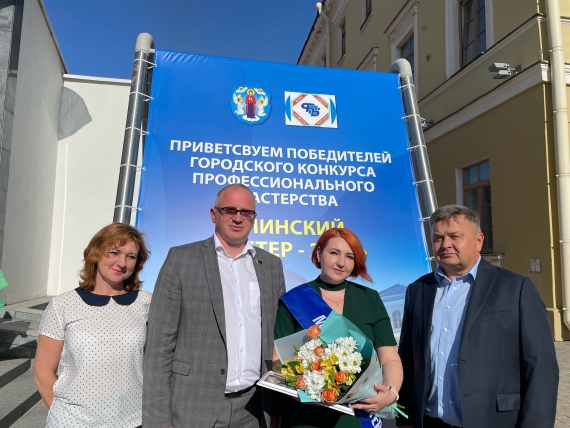 В СТОЛИЦЕ НАГРАДИЛИ ПОБЕДИТЕЛЕЙ КОНКУРСА ПРОФЕССИОНАЛЬНОГО МАСТЕРСТВА «МИНСКИЙ МАСТЕР»
