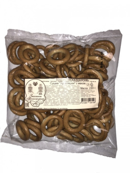Сушкі хрусцяшкi з макам 1г 240ПП (тонкія)