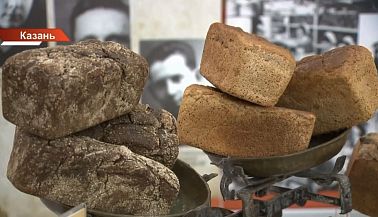 Символ великого подвига в каждом кусочке