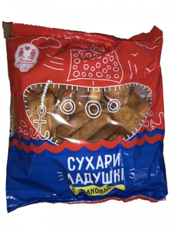 Сушкі хрустяшки глазураваныя  1г 240ПП (тонкія)