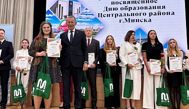 Алина Антоненко, специалист по работе с молодежью КУП «Минскхлебпром» занесена на Молодежную доску Почета!